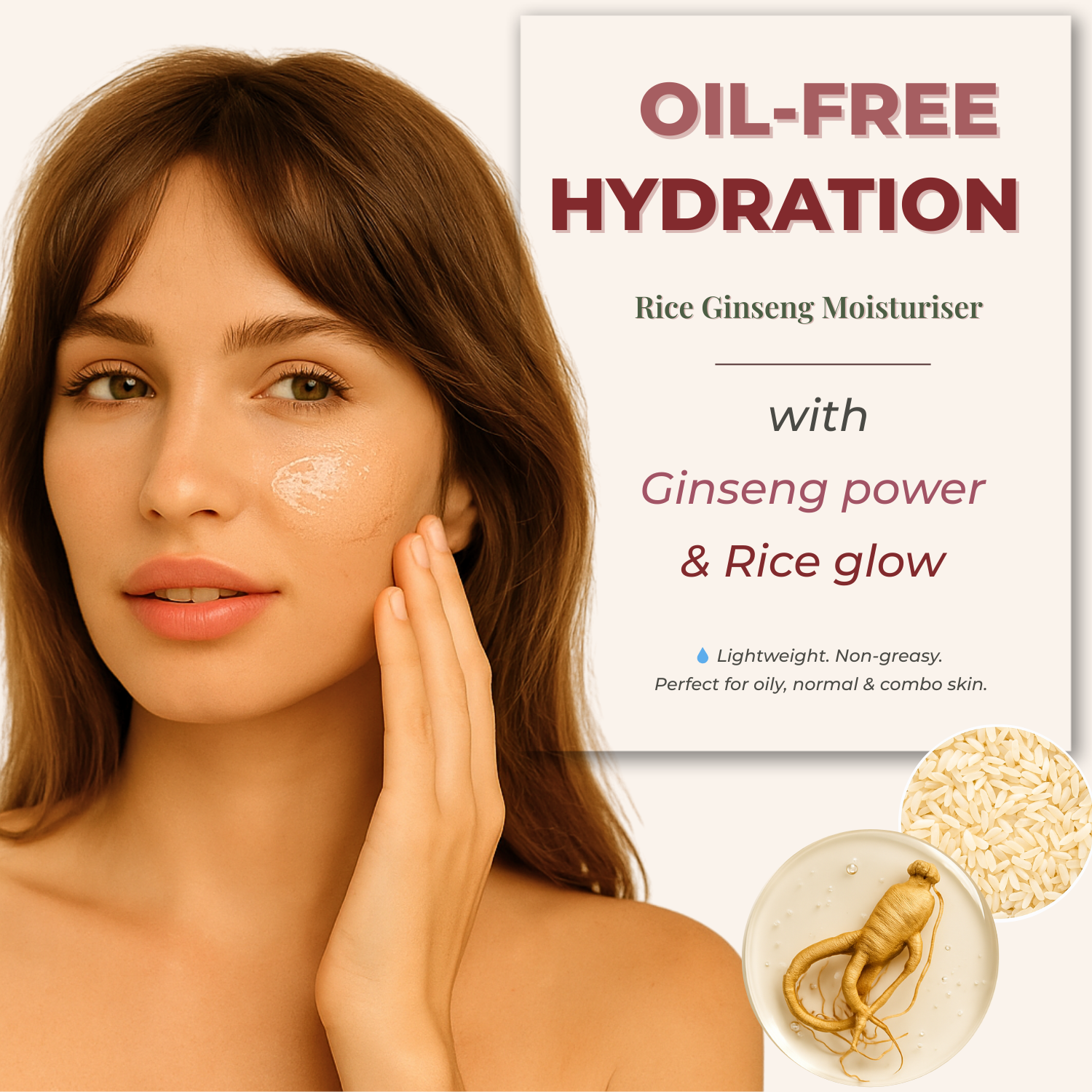 RICE GINSENG Moisturiser