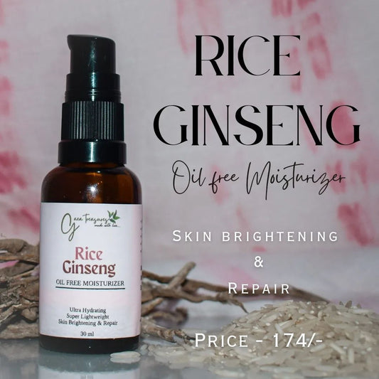 RICE GINSENG Moisturiser