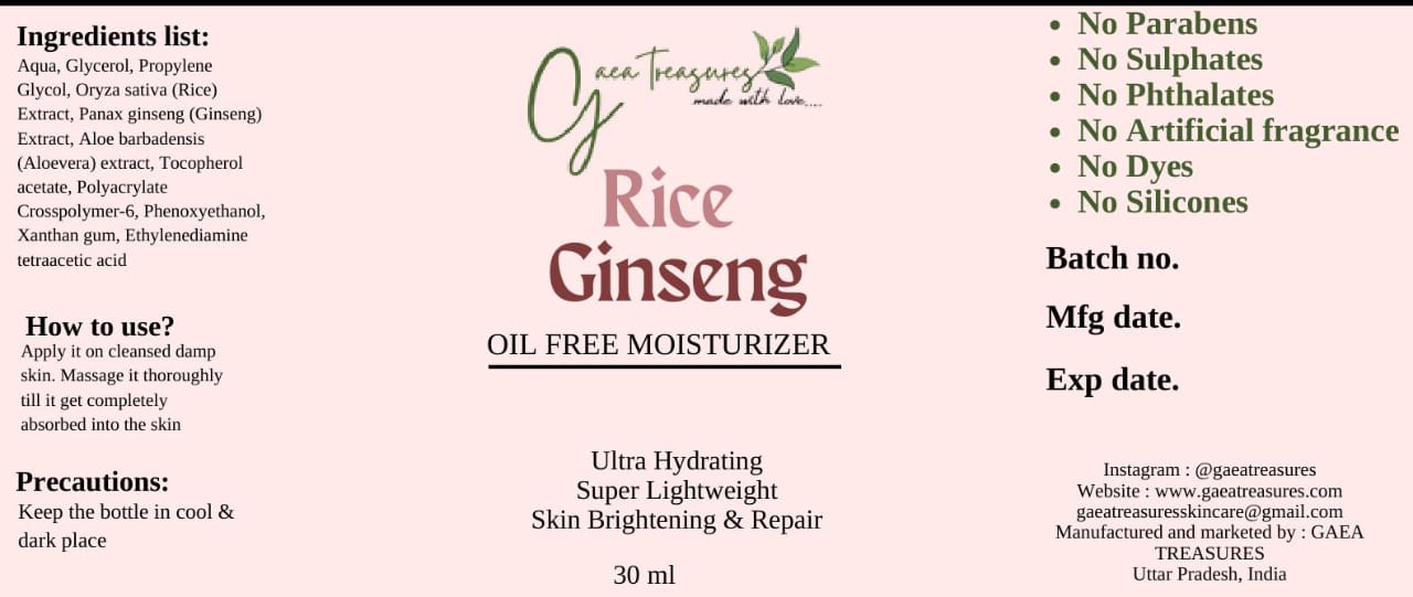 RICE GINSENG Moisturiser